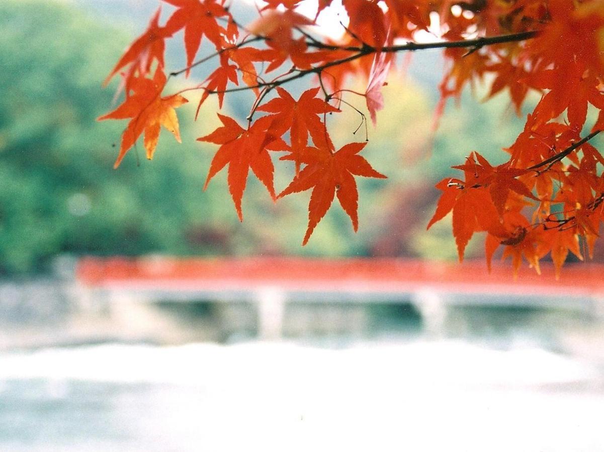 Hanayashiki Ukifune-En Uji Extérieur photo
