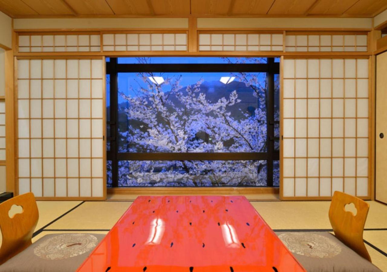 Hanayashiki Ukifune-En Uji Extérieur photo